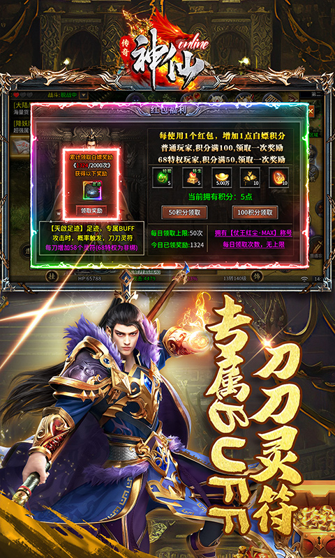 https://api.haiwanhuyu.com/static/uploads/20250902220246770.png