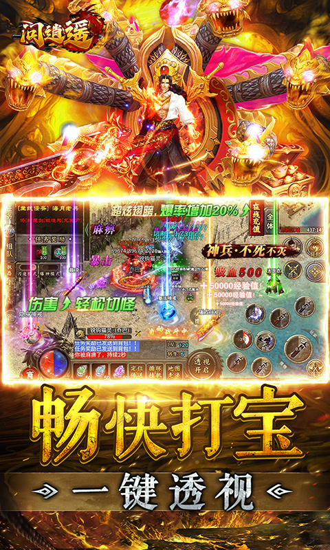 https://api.haiwanhuyu.com/static/uploads/20250902220501309.png