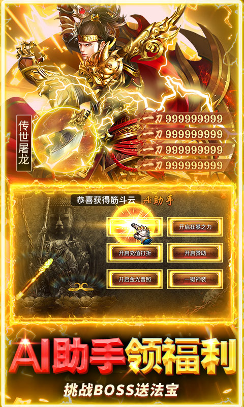 https://api.haiwanhuyu.com/static/uploads/20250902220856340.png