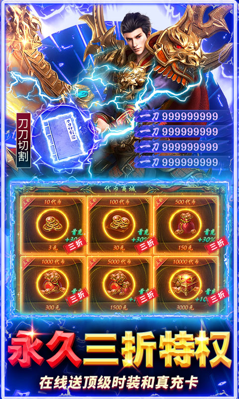 https://api.haiwanhuyu.com/static/uploads/20250902220856881.png