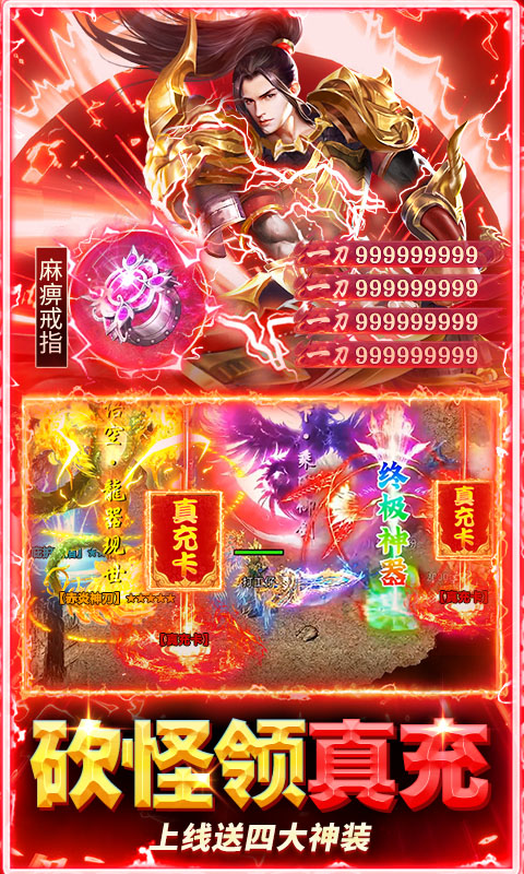https://api.haiwanhuyu.com/static/uploads/20250902220857470.png