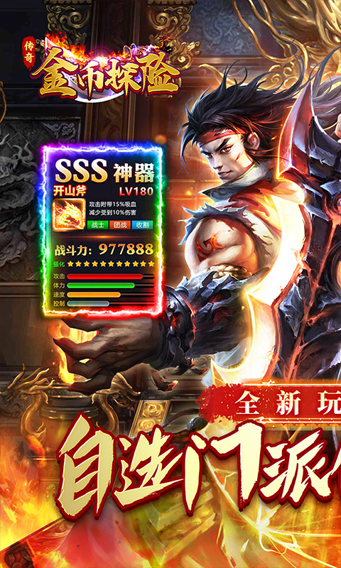 https://api.haiwanhuyu.com/static/uploads/20250902221108663.png