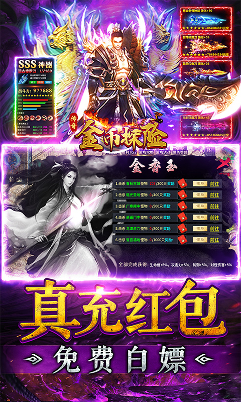 https://api.haiwanhuyu.com/static/uploads/20250902221108670.png