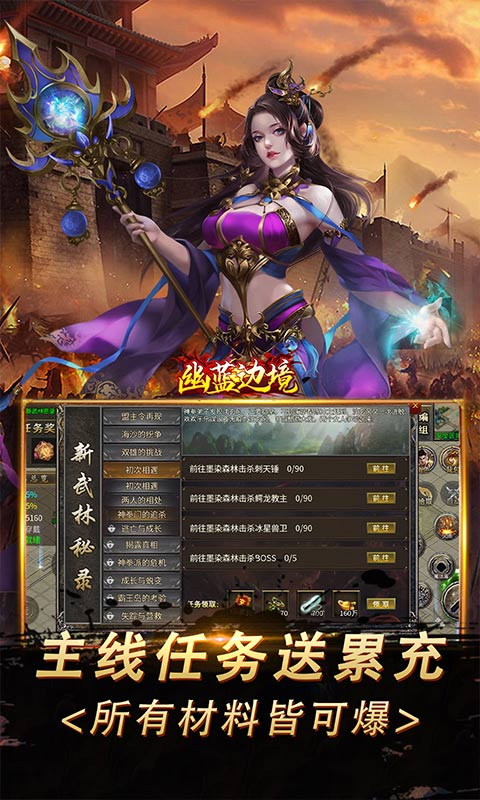 https://api.haiwanhuyu.com/static/uploads/20250902221346310.png