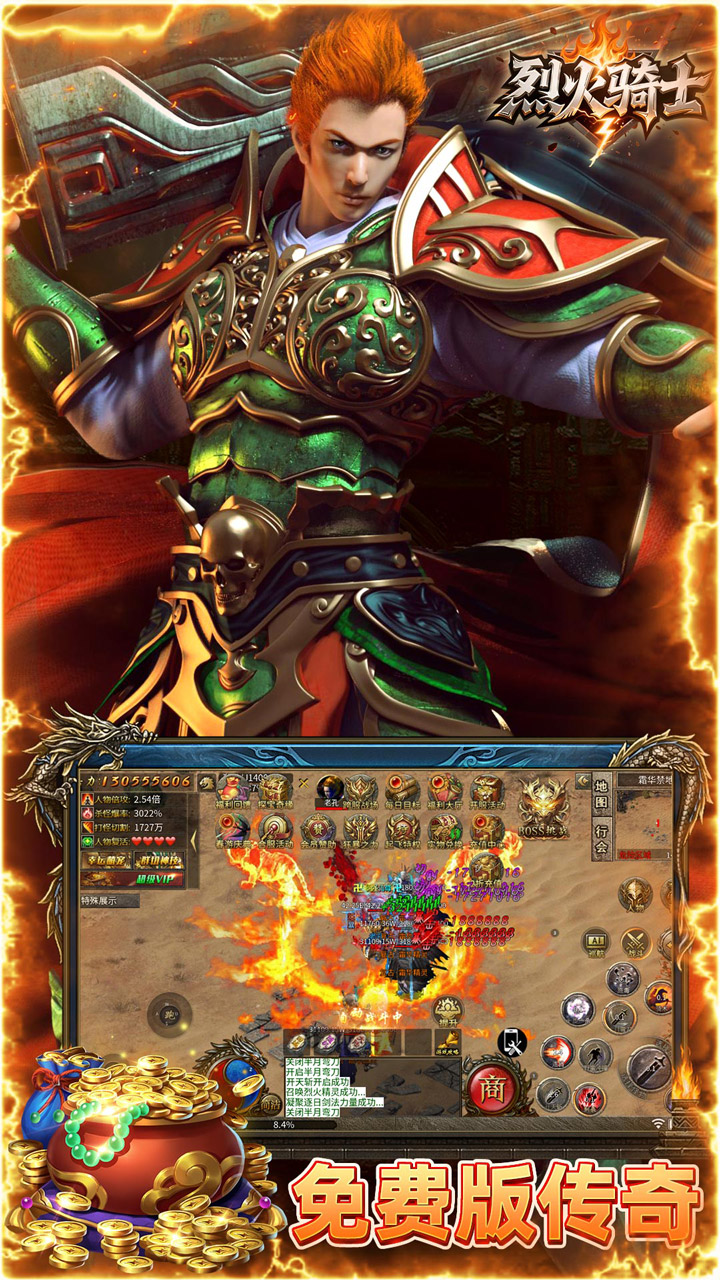 https://api.haiwanhuyu.com/static/uploads/20250902221808237.png