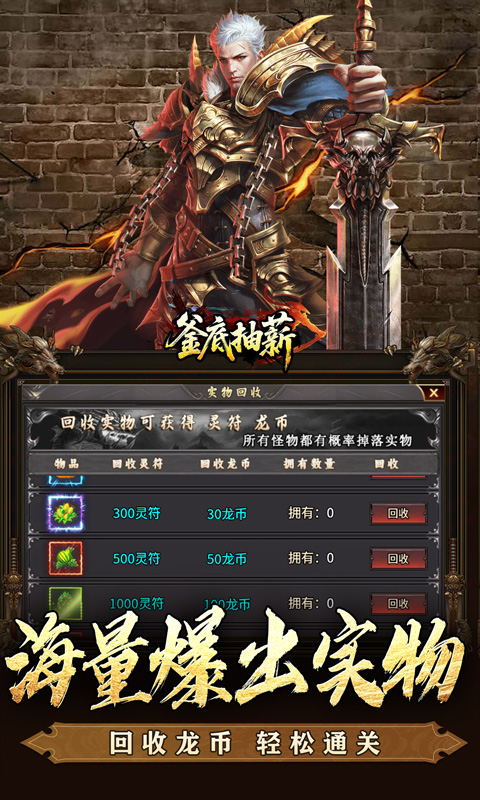 https://api.haiwanhuyu.com/static/uploads/20250902222007563.png