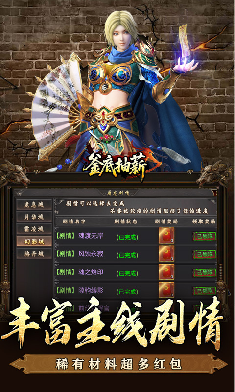 https://api.haiwanhuyu.com/static/uploads/20250902222008241.png