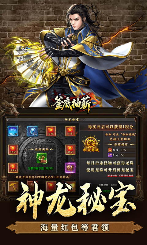 https://api.haiwanhuyu.com/static/uploads/20250902222008267.png