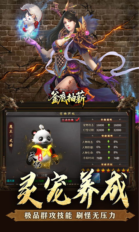 https://api.haiwanhuyu.com/static/uploads/20250902222008844.png