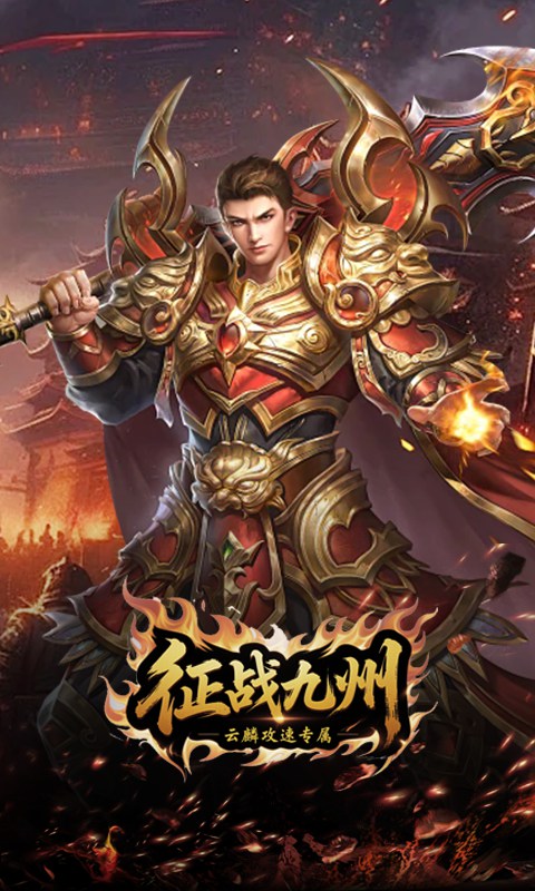 https://api.haiwanhuyu.com/static/uploads/20250902222142180.png