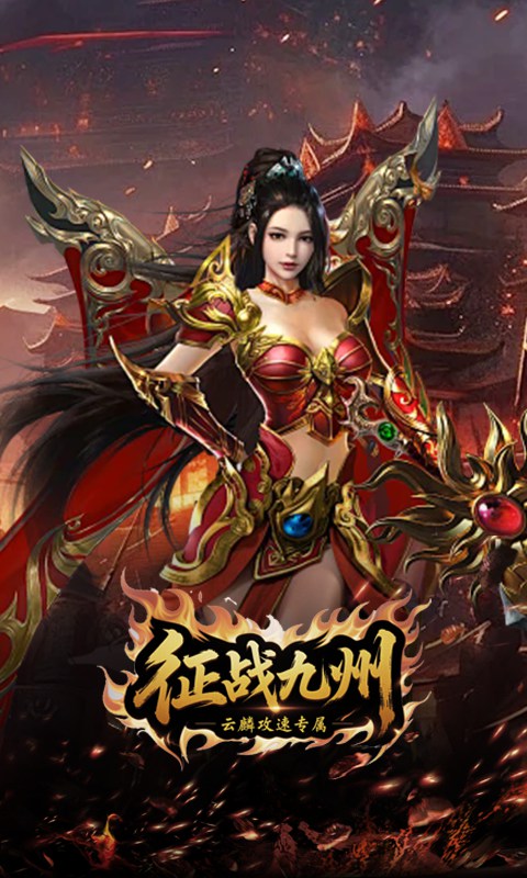https://api.haiwanhuyu.com/static/uploads/20250902222142810.png