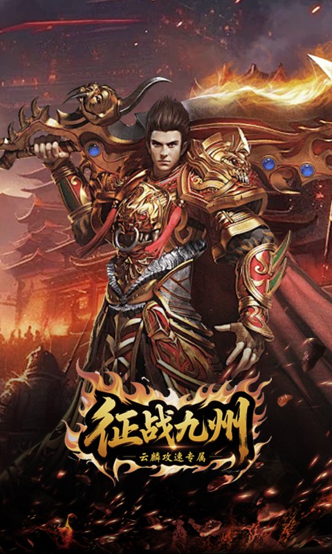https://api.haiwanhuyu.com/static/uploads/20250902222143193.png