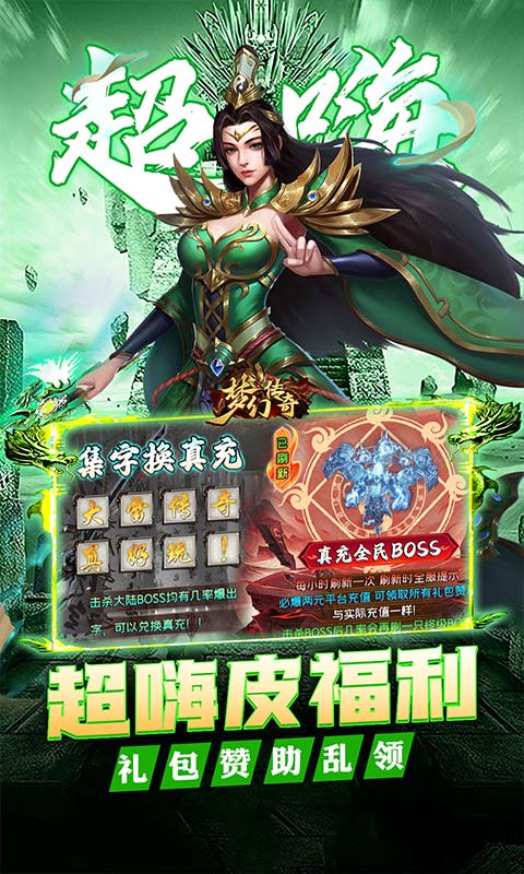 https://api.haiwanhuyu.com/static/uploads/20250902223238268.png