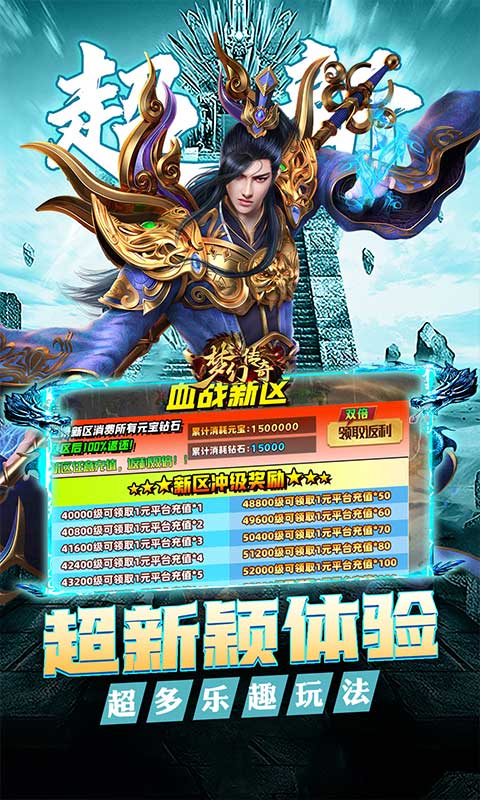 https://api.haiwanhuyu.com/static/uploads/20250902223239861.png