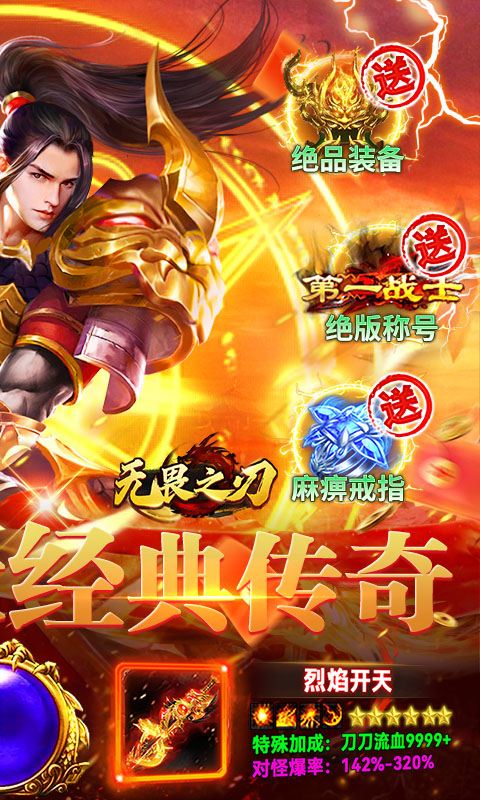 https://api.haiwanhuyu.com/static/uploads/20250902223416218.png