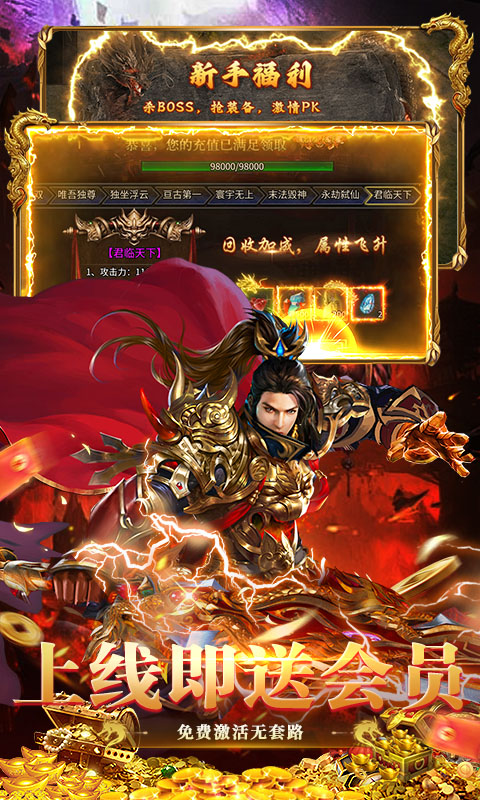https://api.haiwanhuyu.com/static/uploads/20250902223416720.png
