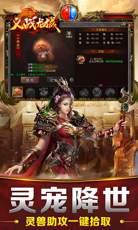 https://api.haiwanhuyu.com/static/uploads/20250902223601410.png