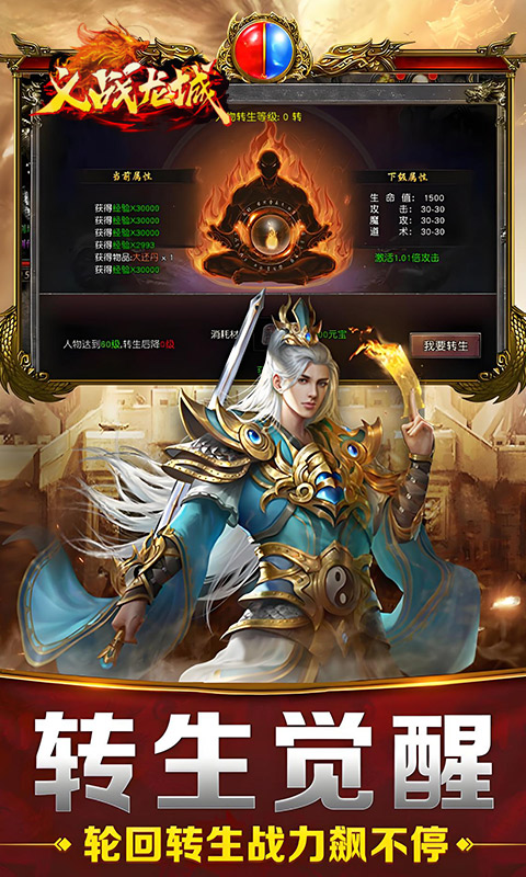 https://api.haiwanhuyu.com/static/uploads/20250902223601969.png