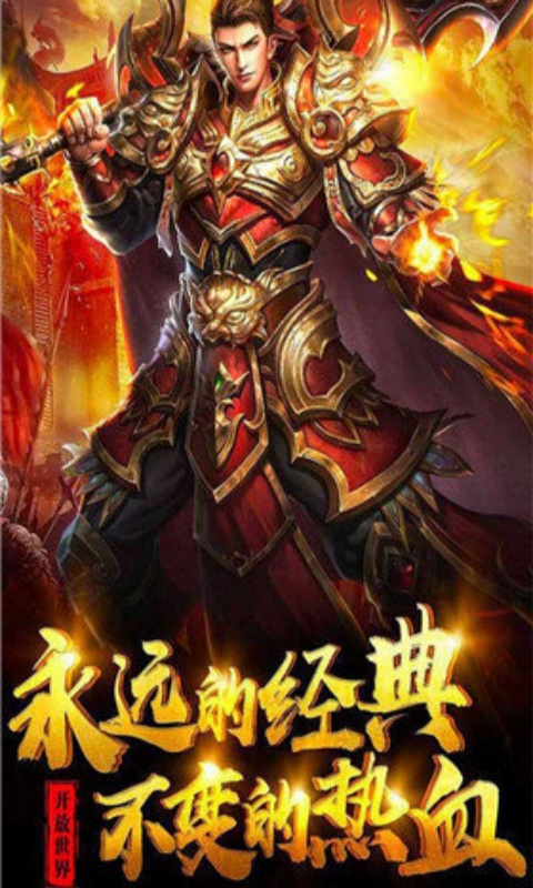 https://api.haiwanhuyu.com/static/uploads/20250902224029248.png