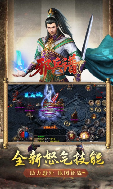 https://api.haiwanhuyu.com/static/uploads/20250902224218131.png