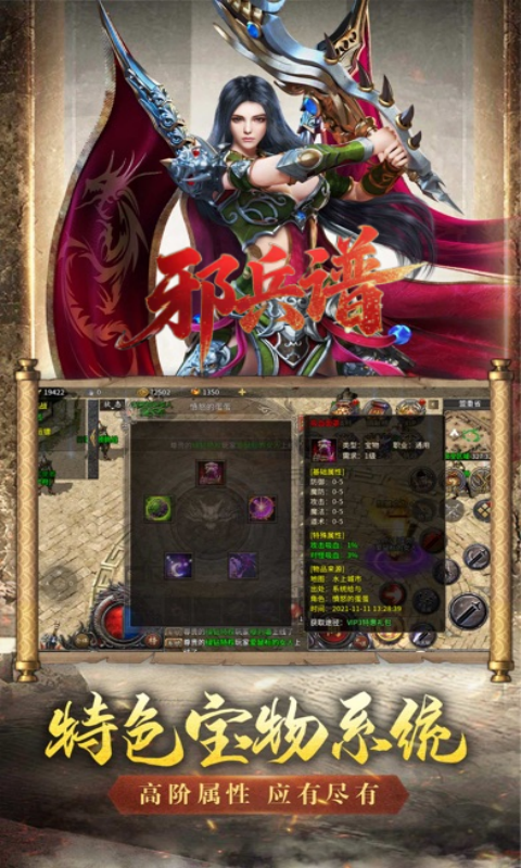 https://api.haiwanhuyu.com/static/uploads/20250902224218890.png