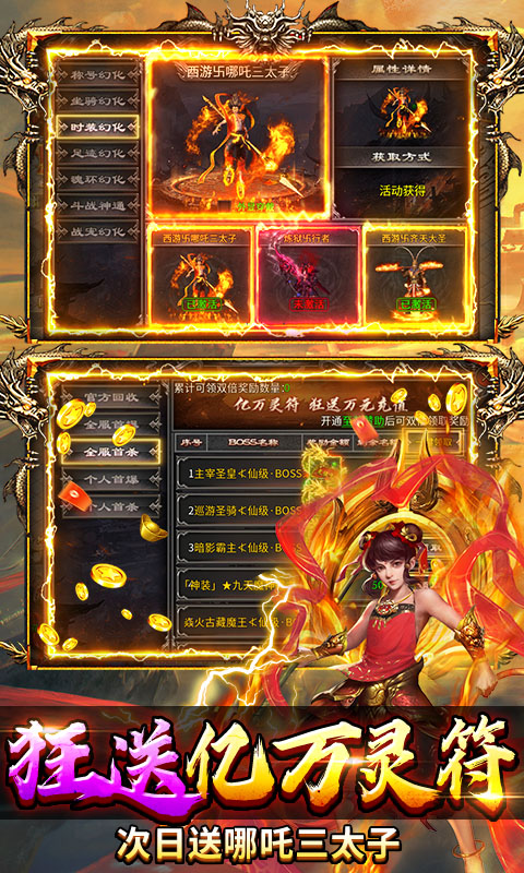 https://api.haiwanhuyu.com/static/uploads/20250902225112501.png