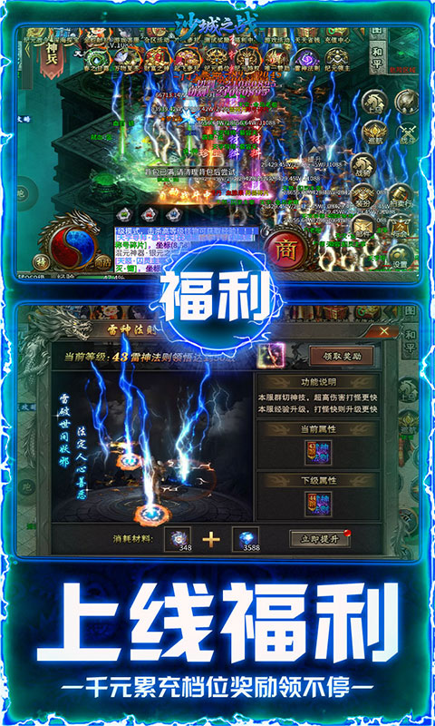 https://api.haiwanhuyu.com/static/uploads/20250902232247853.png