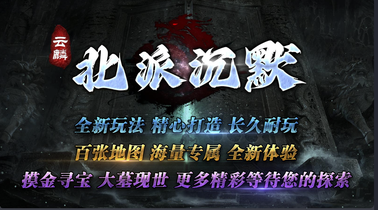 https://api.haiwanhuyu.com/static/uploads/20250902232457648.png