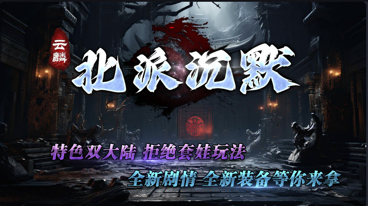 https://api.haiwanhuyu.com/static/uploads/20250902232458651.png