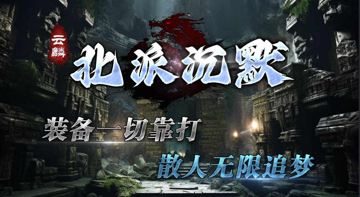 https://api.haiwanhuyu.com/static/uploads/20250902232458828.png