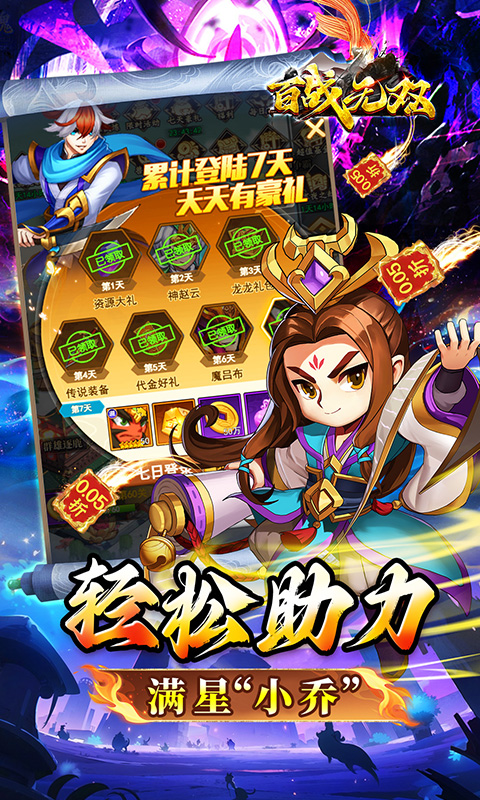 https://api.haiwanhuyu.com/static/uploads/20250903142316123.png