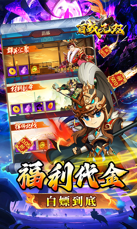 https://api.haiwanhuyu.com/static/uploads/20250903142316556.png