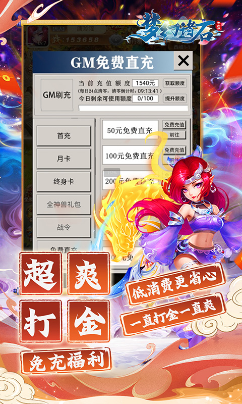 https://api.haiwanhuyu.com/static/uploads/20250903183353371.png