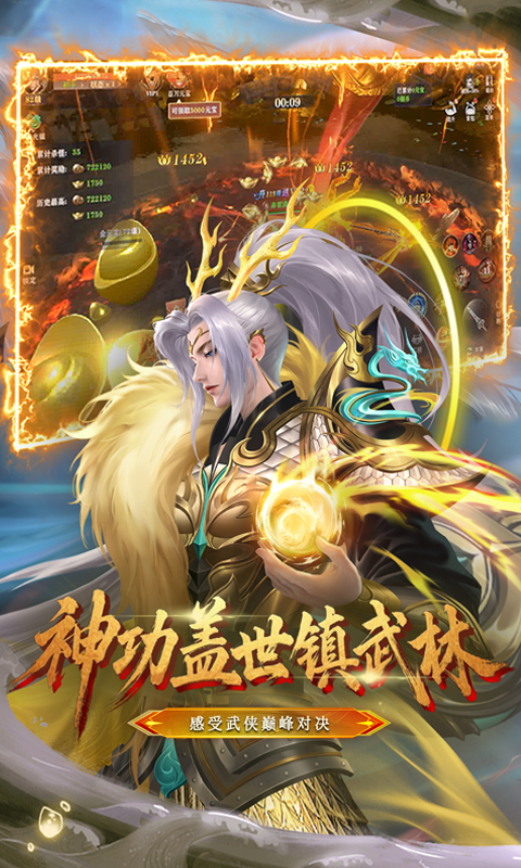 https://api.haiwanhuyu.com/static/uploads/20250903184850992.png