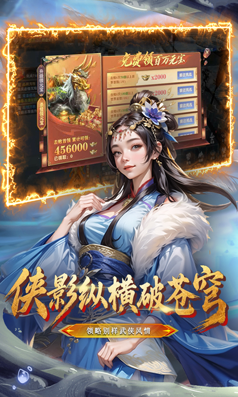 https://api.haiwanhuyu.com/static/uploads/20250903184851662.png