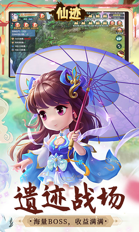 https://api.haiwanhuyu.com/static/uploads/20250903191829698.png