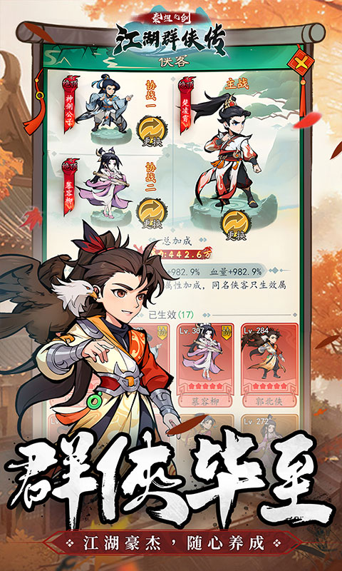 https://api.haiwanhuyu.com/static/uploads/20250903192352494.png