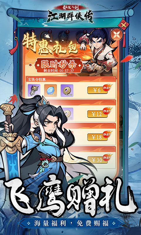 https://api.haiwanhuyu.com/static/uploads/20250903192353555.png