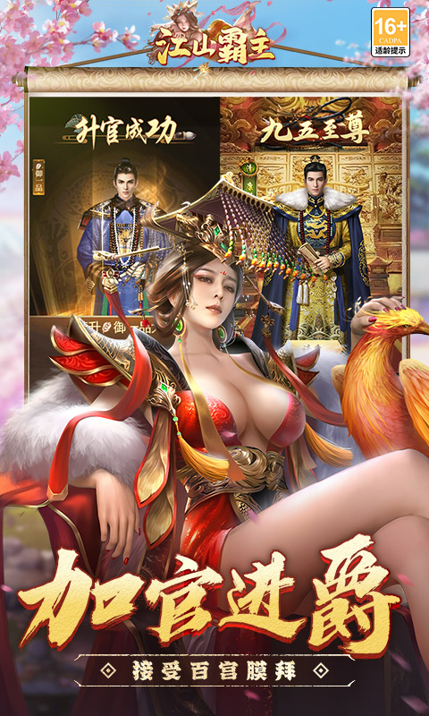 https://api.haiwanhuyu.com/static/uploads/20250903192519834.png