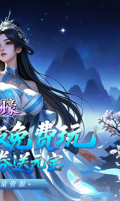 https://api.haiwanhuyu.com/static/uploads/20250903203101829.png