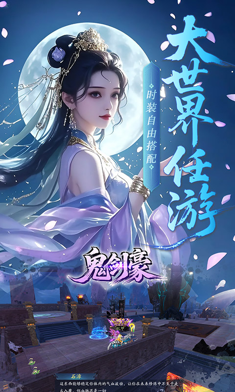 https://api.haiwanhuyu.com/static/uploads/20250903203102307.png