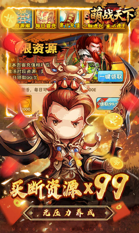 https://api.haiwanhuyu.com/static/uploads/20250903203701833.png