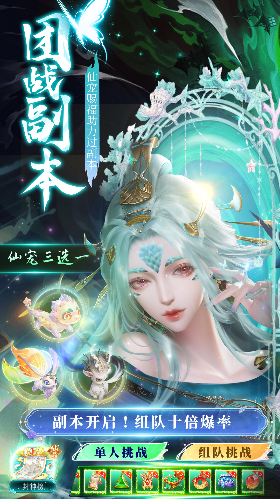 https://api.haiwanhuyu.com/static/uploads/20250903204115814.png