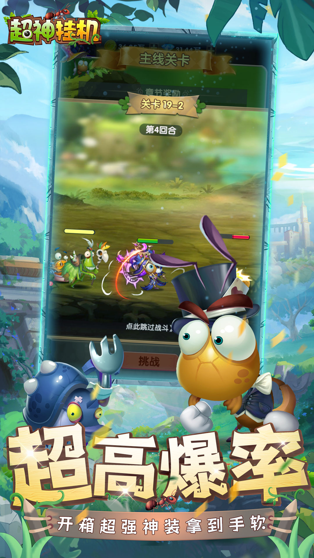 https://api.haiwanhuyu.com/static/uploads/20250903205045527.png