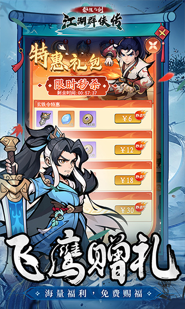 https://api.haiwanhuyu.com/static/uploads/20250903211330429.png