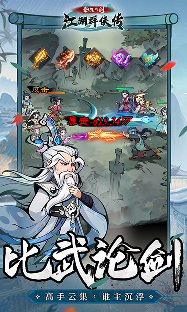 https://api.haiwanhuyu.com/static/uploads/20250903211330538.png