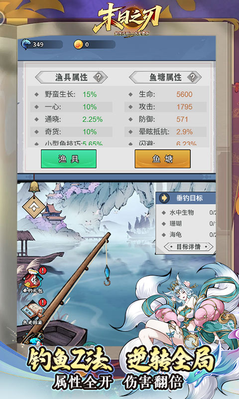 https://api.haiwanhuyu.com/static/uploads/20250903211813111.png