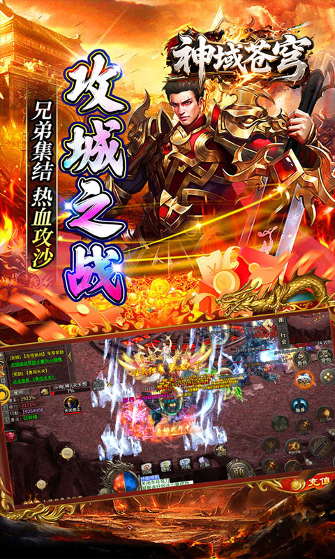 https://api.haiwanhuyu.com/static/uploads/20250903213737302.png