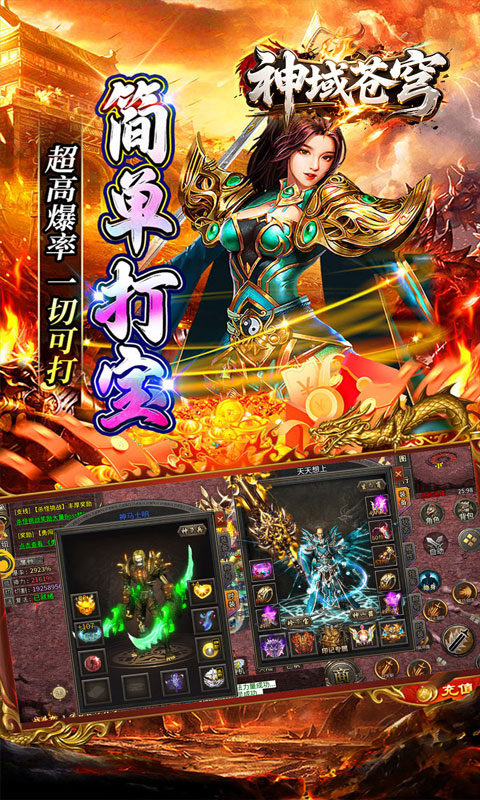 https://api.haiwanhuyu.com/static/uploads/20250903213737853.png