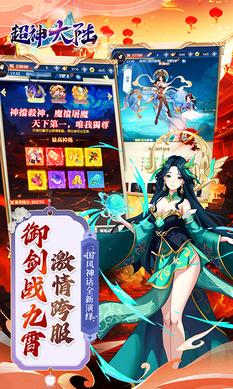https://api.haiwanhuyu.com/static/uploads/20250903214426369.png